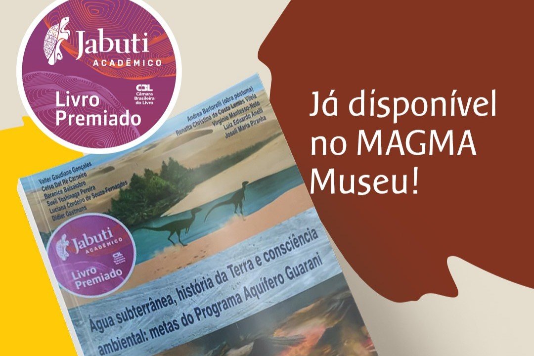 Magma Museu
